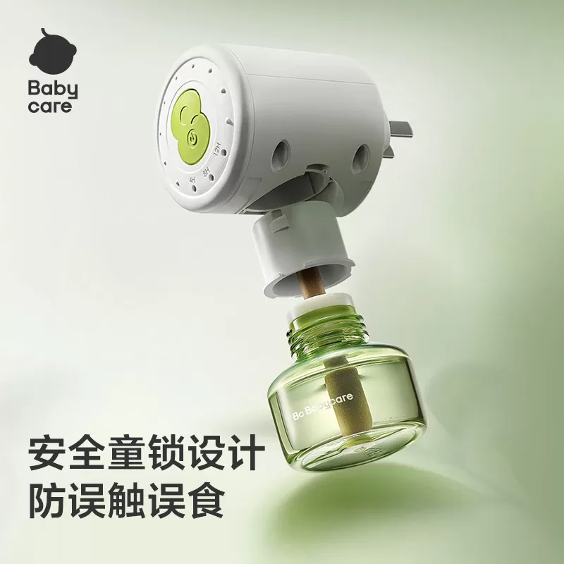 babycare植物定时款无味电热蚊香液驱蚊神器全家防蚊专用补充液