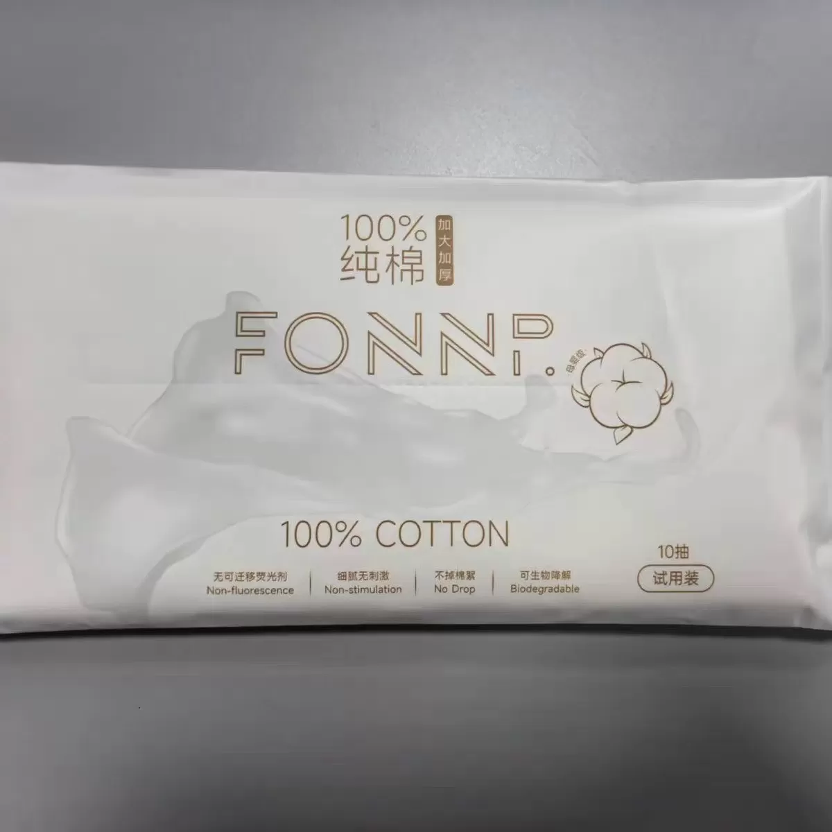 疯胖洗脸巾 F&P美容院用 洗脸巾 试用装