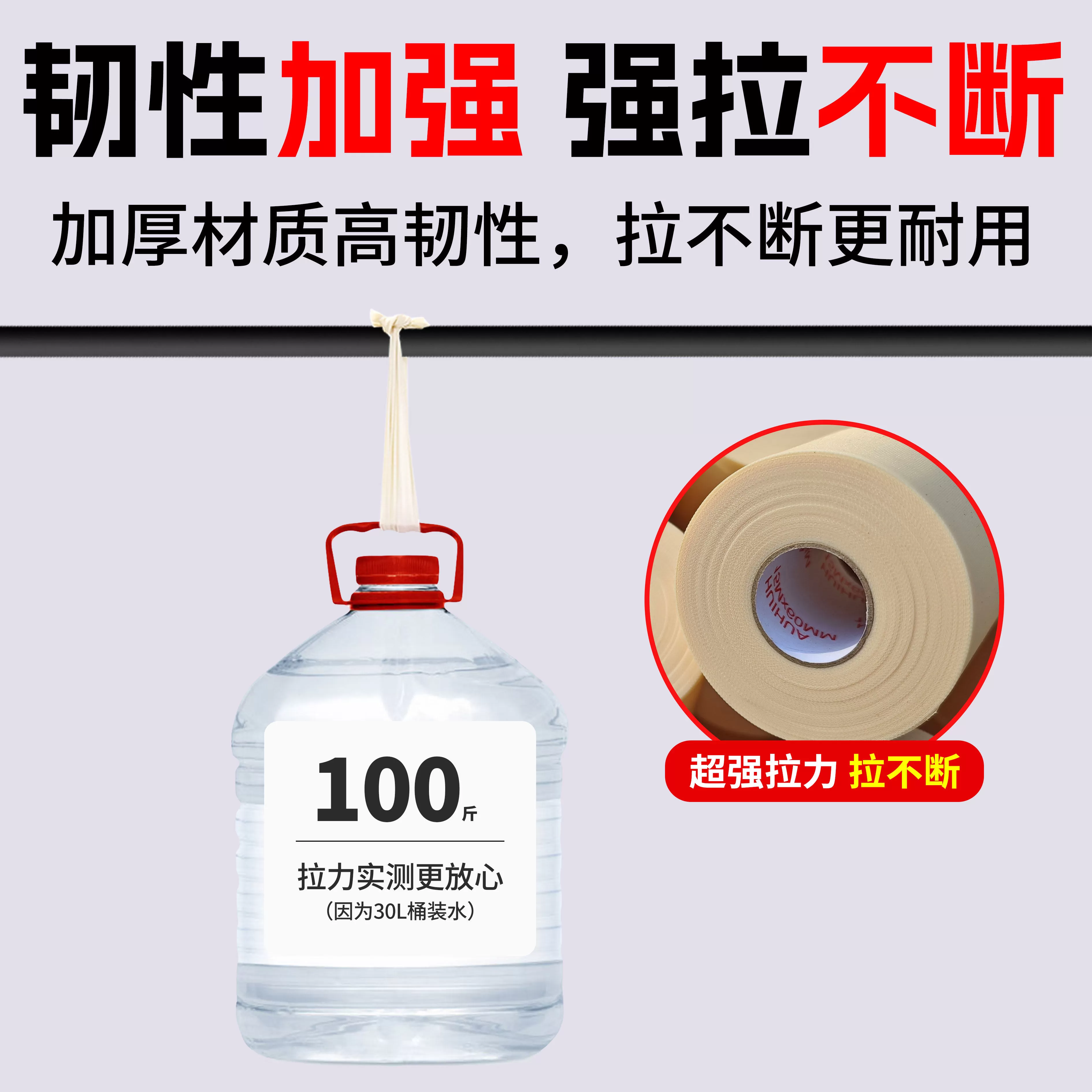文槿空调包扎带防晒防老化空调专用扎带耐拉适用美的配套扎带