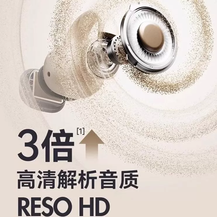 睡眠蓝牙耳机2026年新款政府补贴降噪无线不入耳久戴不痛2025专用