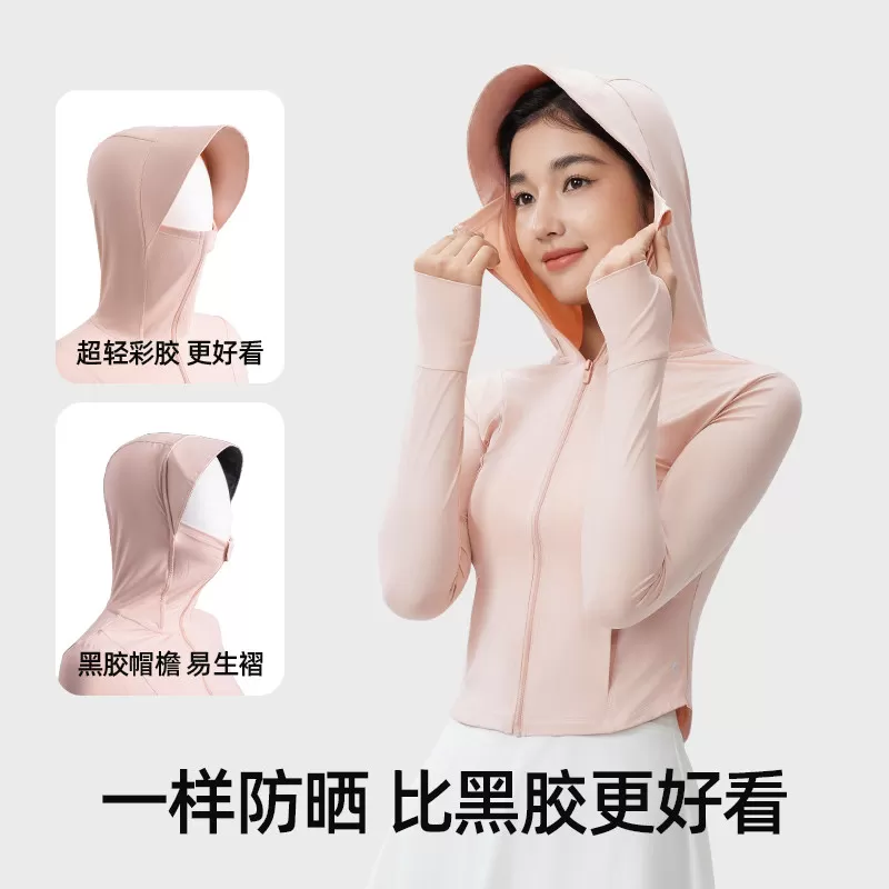 小野和子防晒衣女连帽夏款透气防晒服防紫外线凉感外套TK