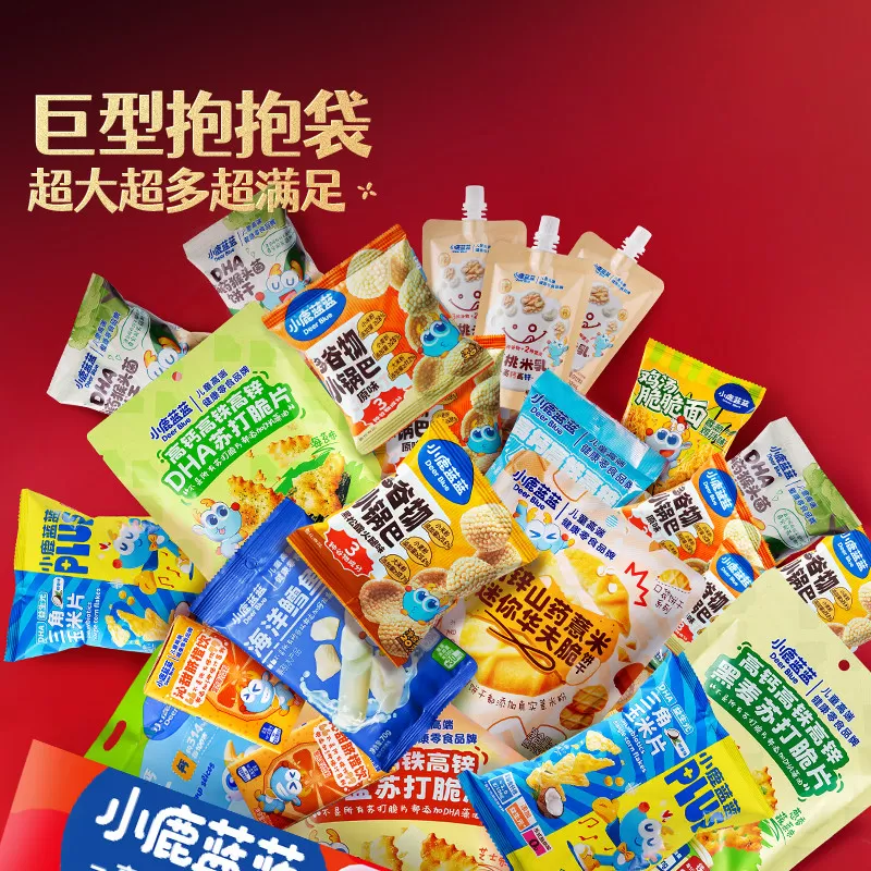 【618达人专享】小鹿蓝蓝_巨型零食抱抱袋宝宝零食大礼包