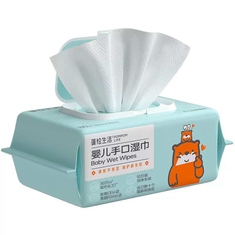 蓬松生活婴儿湿巾80抽家庭装EDI纯水宝宝湿巾纸手口专用湿纸巾