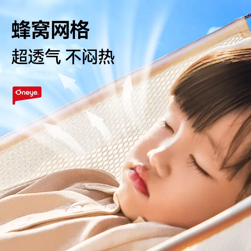 【李佳琦618超级狂欢日】丸丫T2口袋推车婴儿推车轻便折叠可登机