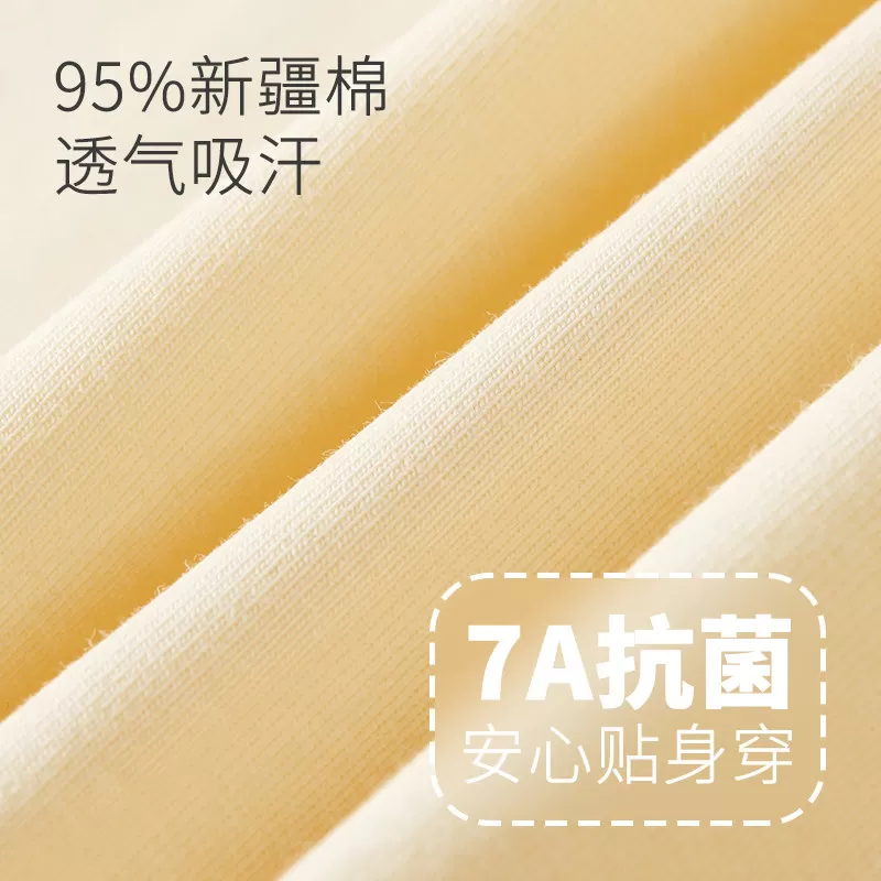 春秋季云感纯棉带胸垫简约月子服产后产妇夏薄款喂奶孕妇哺乳睡衣