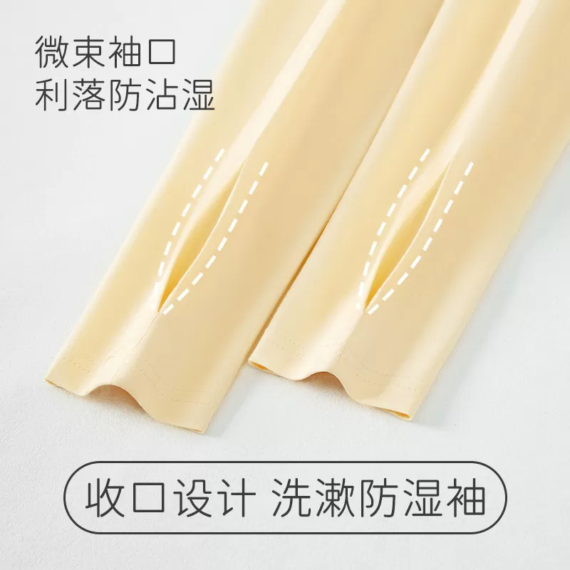 春秋季云感纯棉带胸垫简约月子服产后产妇夏薄款喂奶孕妇哺乳睡衣