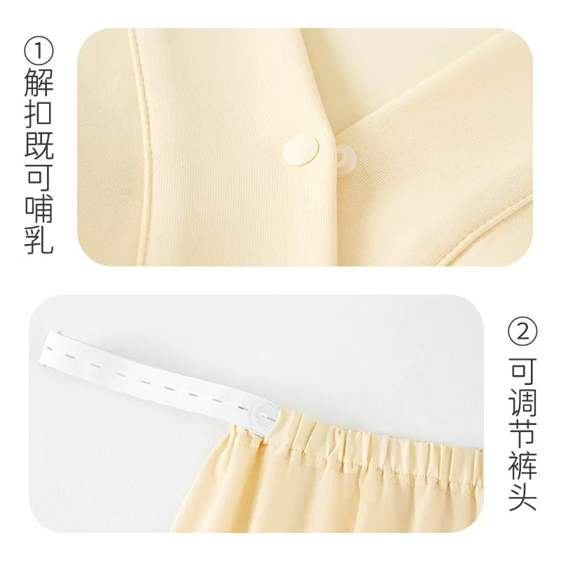 春秋季云感纯棉带胸垫简约月子服产后产妇夏薄款喂奶孕妇哺乳睡衣