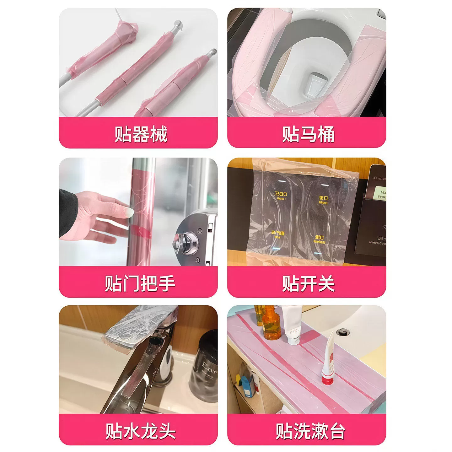 隔脏膜旅行出差神器一次性马桶垫粘贴式酒店坐垫旅游用品牙科蓝膜