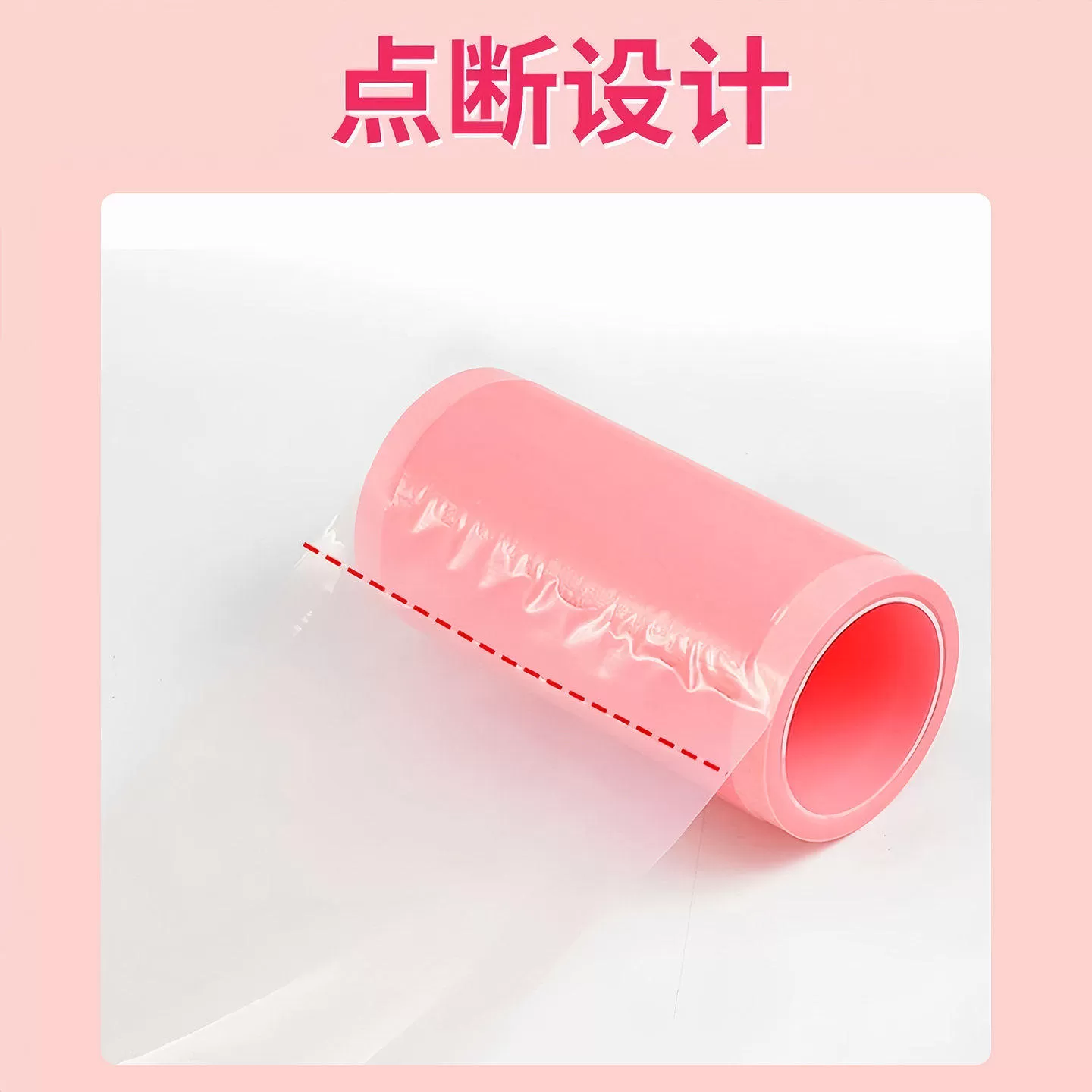 隔脏膜旅行出差神器一次性马桶垫粘贴式酒店坐垫旅游用品牙科蓝膜