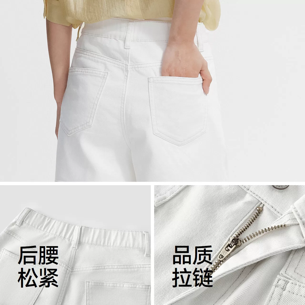 森柔|森马牛仔裤女夏季做旧半松紧腰短裤复古时尚潮流舒适直筒裤