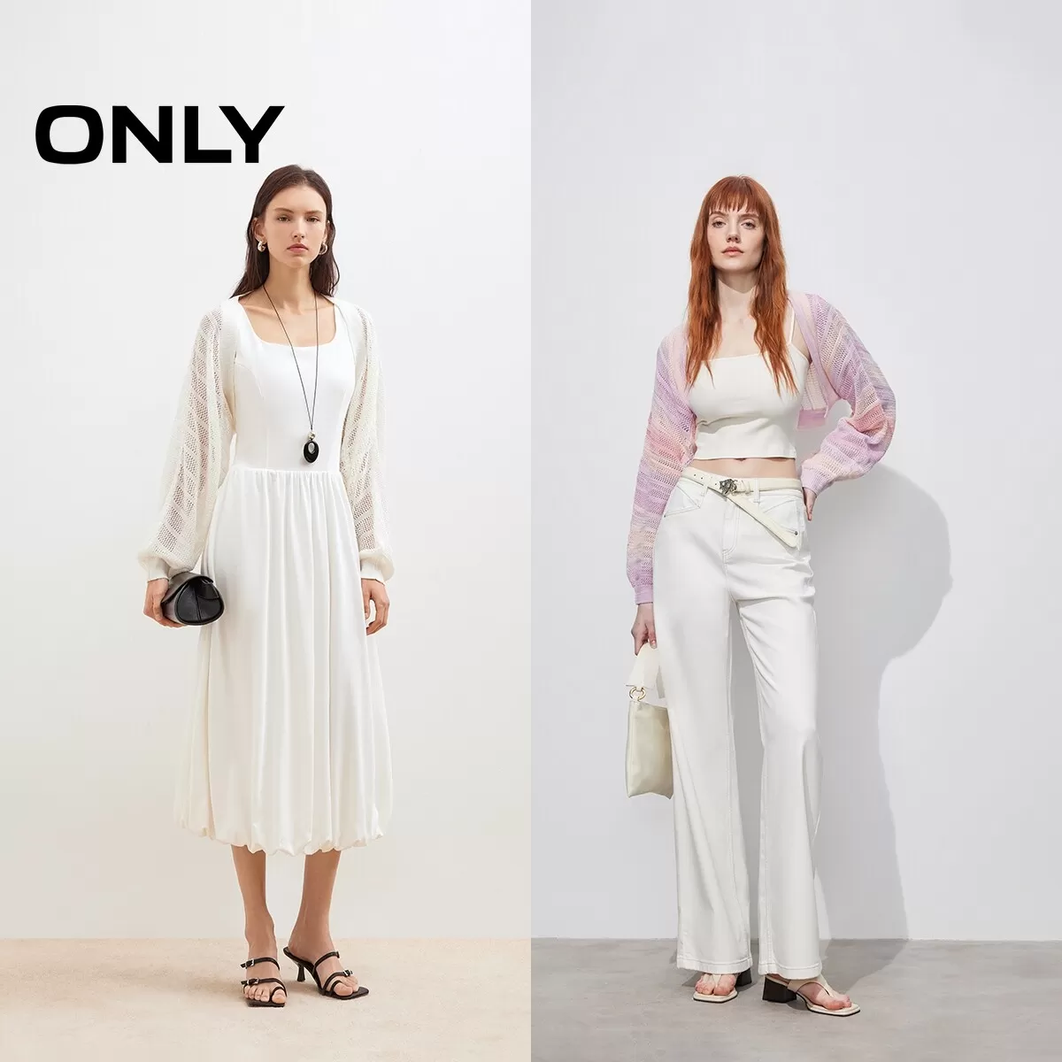 【所有女生的衣橱直播间】ONLY镂空针织开衫/镂空针织罩衫