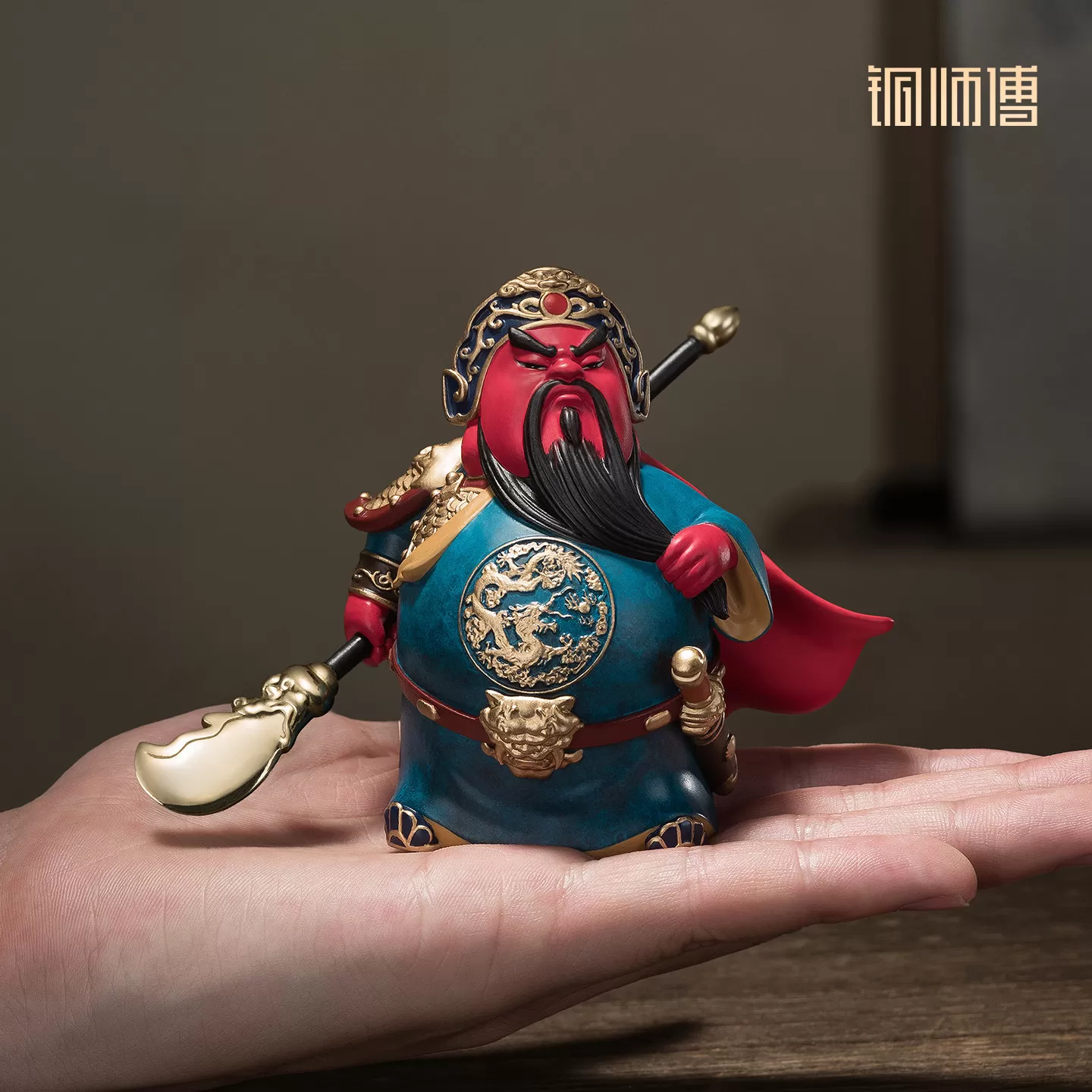 铜师傅《萌刀关羽》武财神关二爷铜摆件 办公桌书房创意工艺品