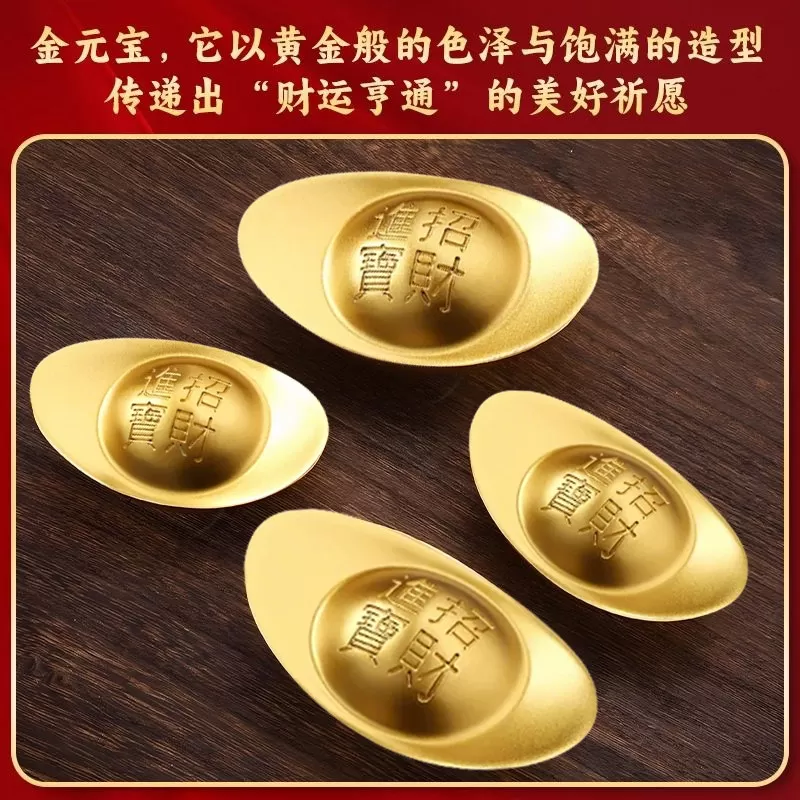 实心沙金元宝金条道具聚财元宝摆件客厅黄铜聚宝盆装饰品开业礼品