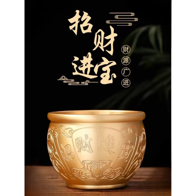 黄铜米缸聚财招财进宝百福缸聚宝盆客厅店铺办公室纯黄铜守财摆件