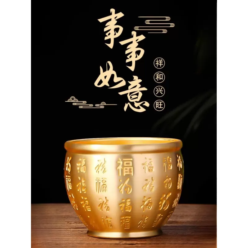 黄铜米缸聚财招财进宝百福缸聚宝盆客厅店铺办公室纯黄铜守财摆件