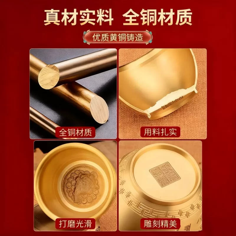 黄铜米缸聚财招财进宝百福缸聚宝盆客厅店铺办公室纯黄铜守财摆件