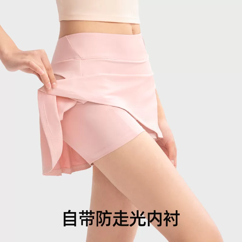 【超值特惠】小野和子运动短裙网球裙防走光高腰冰丝裙带内衬TK