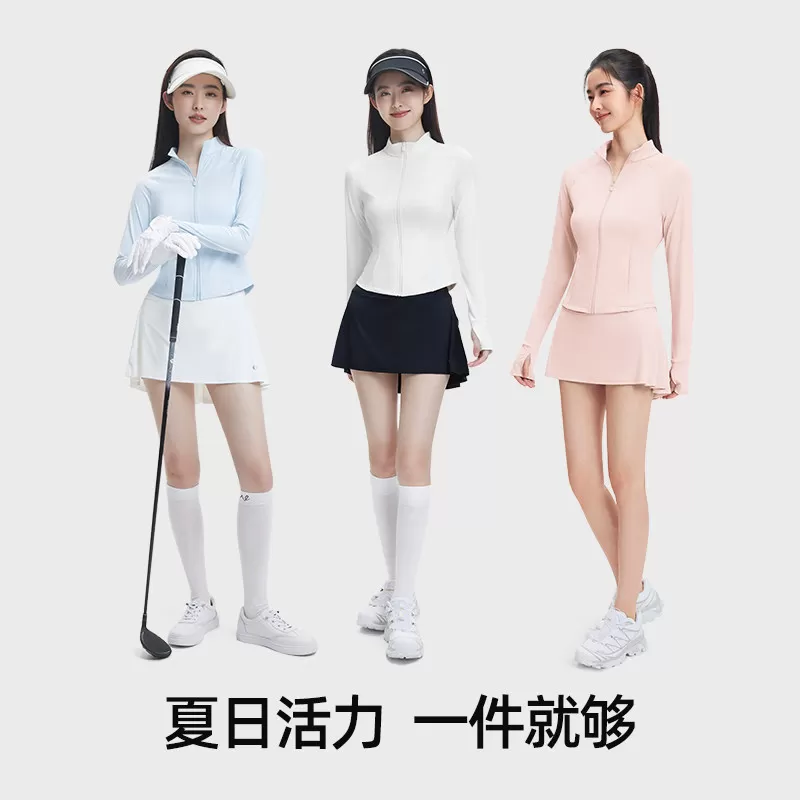 【超值特惠】小野和子运动短裙网球裙防走光高腰冰丝裙带内衬TK