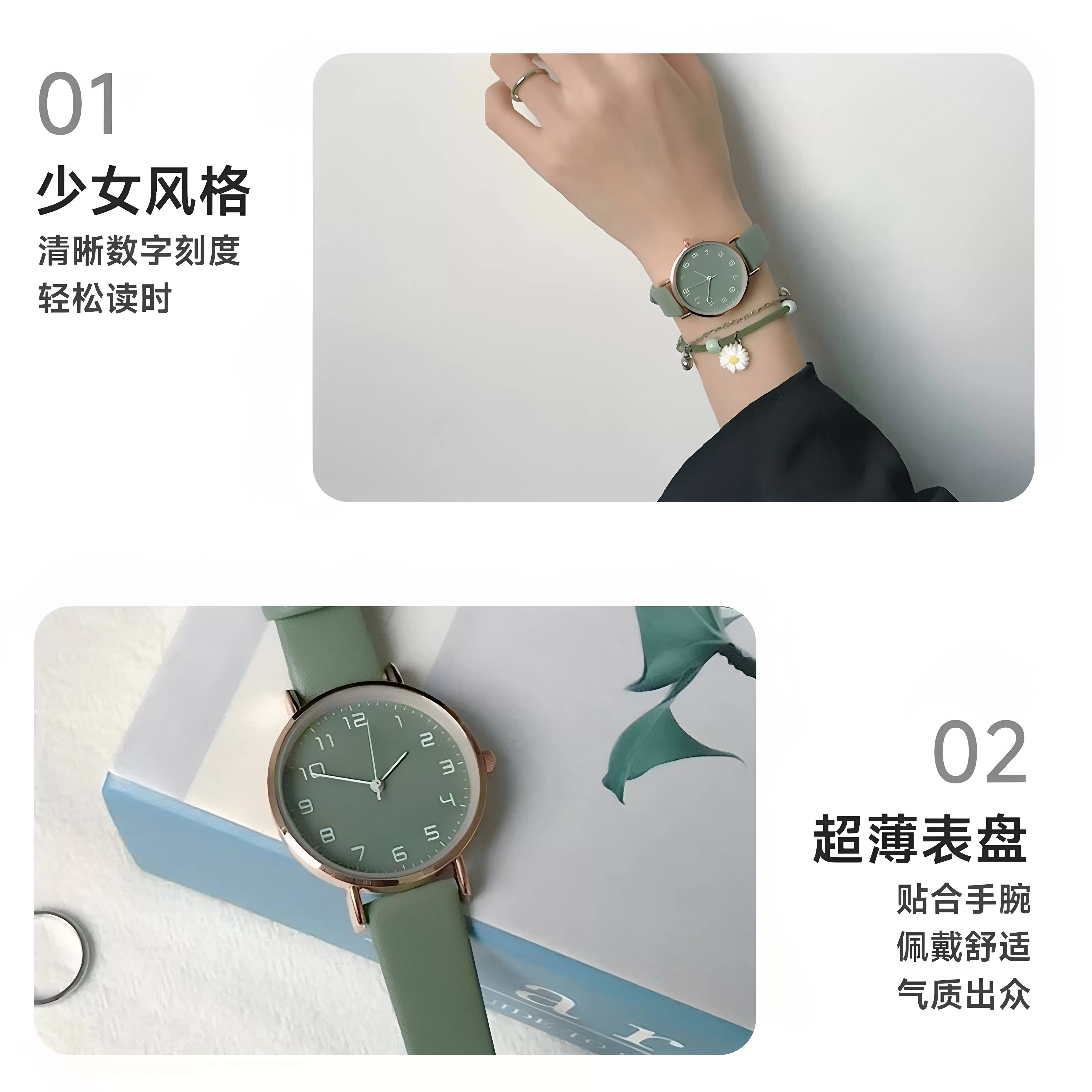 雅伽石英表女公务员学生考试中考高考专用手表初中生显白百搭手表