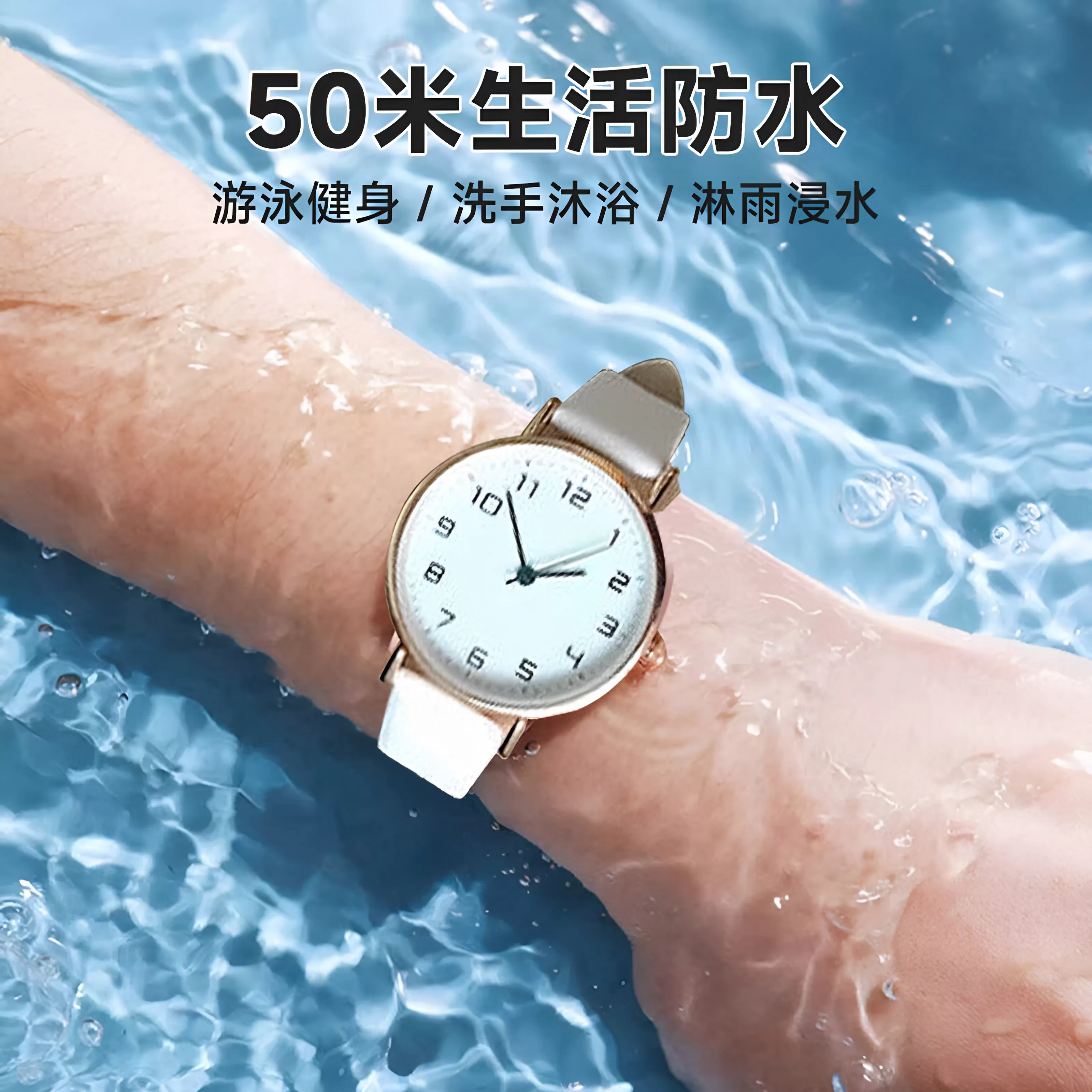 雅伽石英表女公务员学生考试中考高考专用手表初中生显白百搭手表