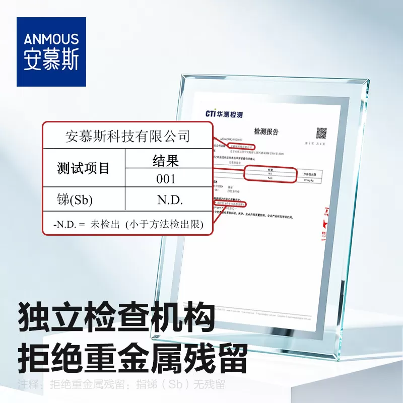 安慕斯婴儿湿巾手口屁专用新生儿宝宝幼儿童湿纸巾家用幼儿园大包