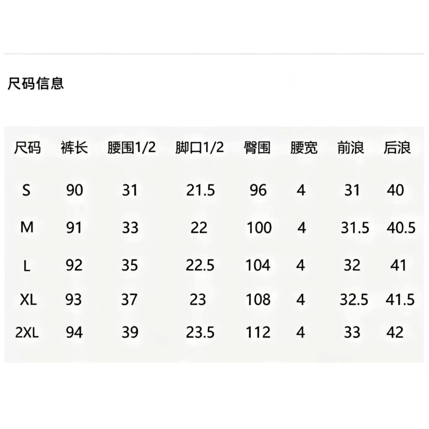 2026春夏新款宽松显瘦休闲裤薄款高腰九分直筒裤D307