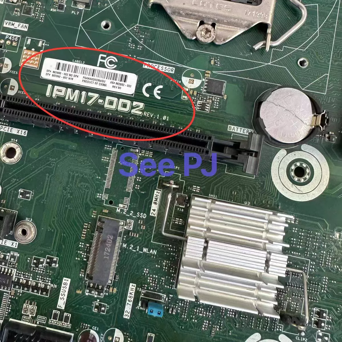 原装HP 580主板 IPM17-DD2 IPM17-DD主板 799929-001 862992-002