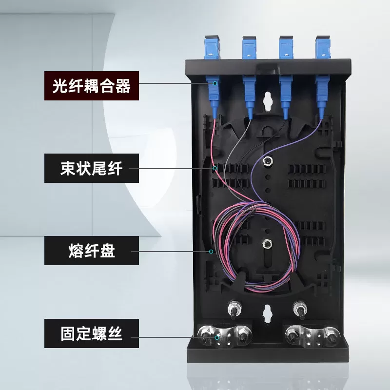 华杰恒讯定制 加厚4口满配方口光纤终端盒8口加厚终端盒SC/LC/FC/ST单模多模光缆熔接盒电信级接续盒熔纤盘