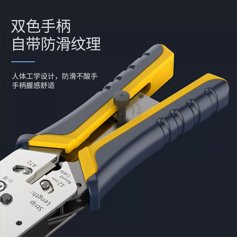 三堡专业级网线钳8P水晶头压接RJ45网络单用压线钳带助力杆合金版原装进口网钳多功能网线钳子超6类HT-L2182R