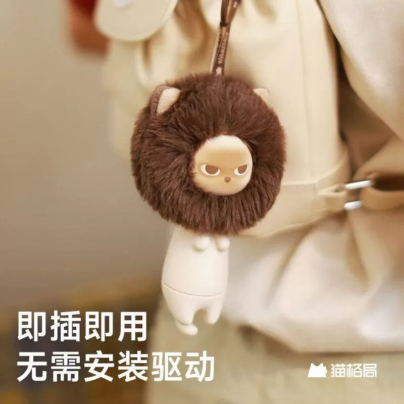 七彩虹猫格局联名电脑U盘64 128G办公高颜值可爱萌宠挂件生日礼物