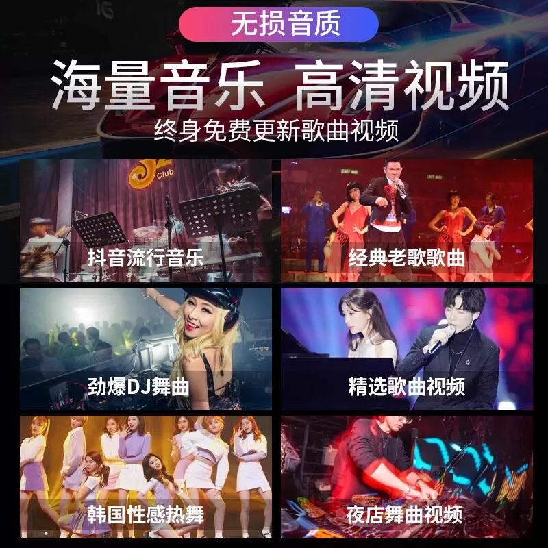 车载u盘歌曲汽车无损音乐2025高品质新款抖音热歌榜柏林之声优盘