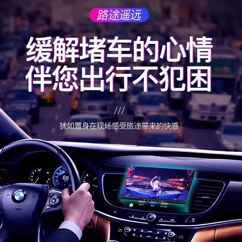 车载u盘歌曲汽车无损音乐2025高品质新款抖音热歌榜柏林之声优盘