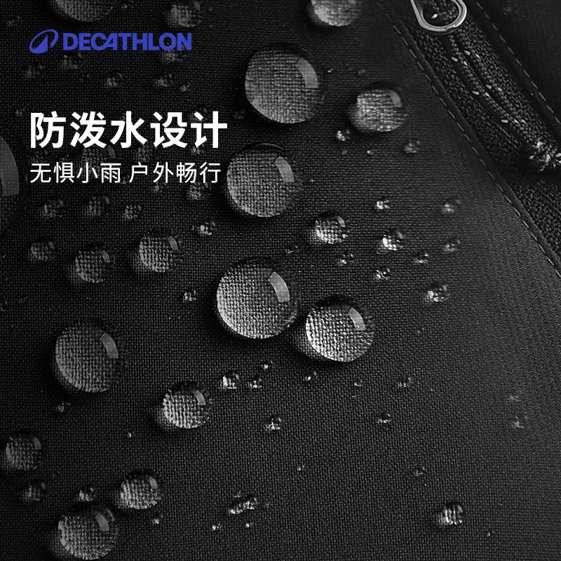 迪卡侬mt500裤子官方户外工装裤登山裤男女徒步可拆卸速干裤ODT1