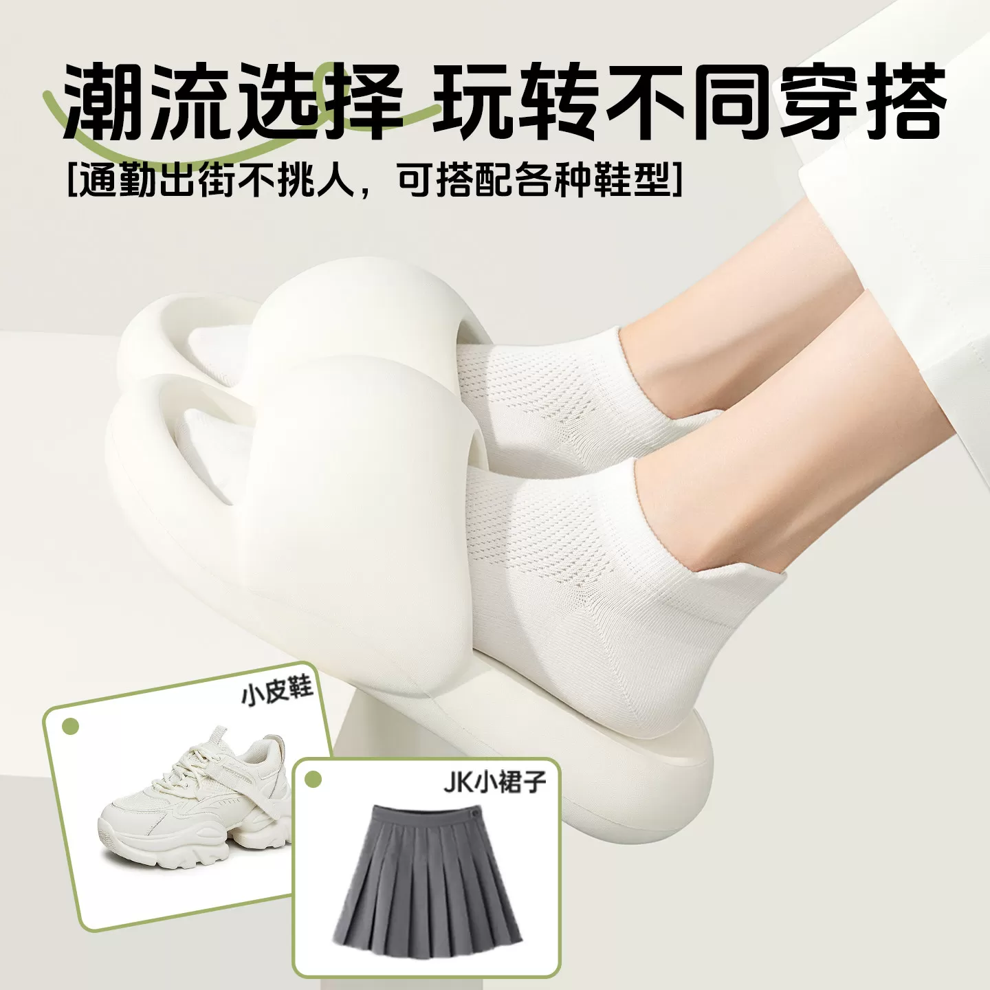 巴迪高一次性袜子女士提耳短袜夏季船袜薄款日抛免洗旅行透气防臭