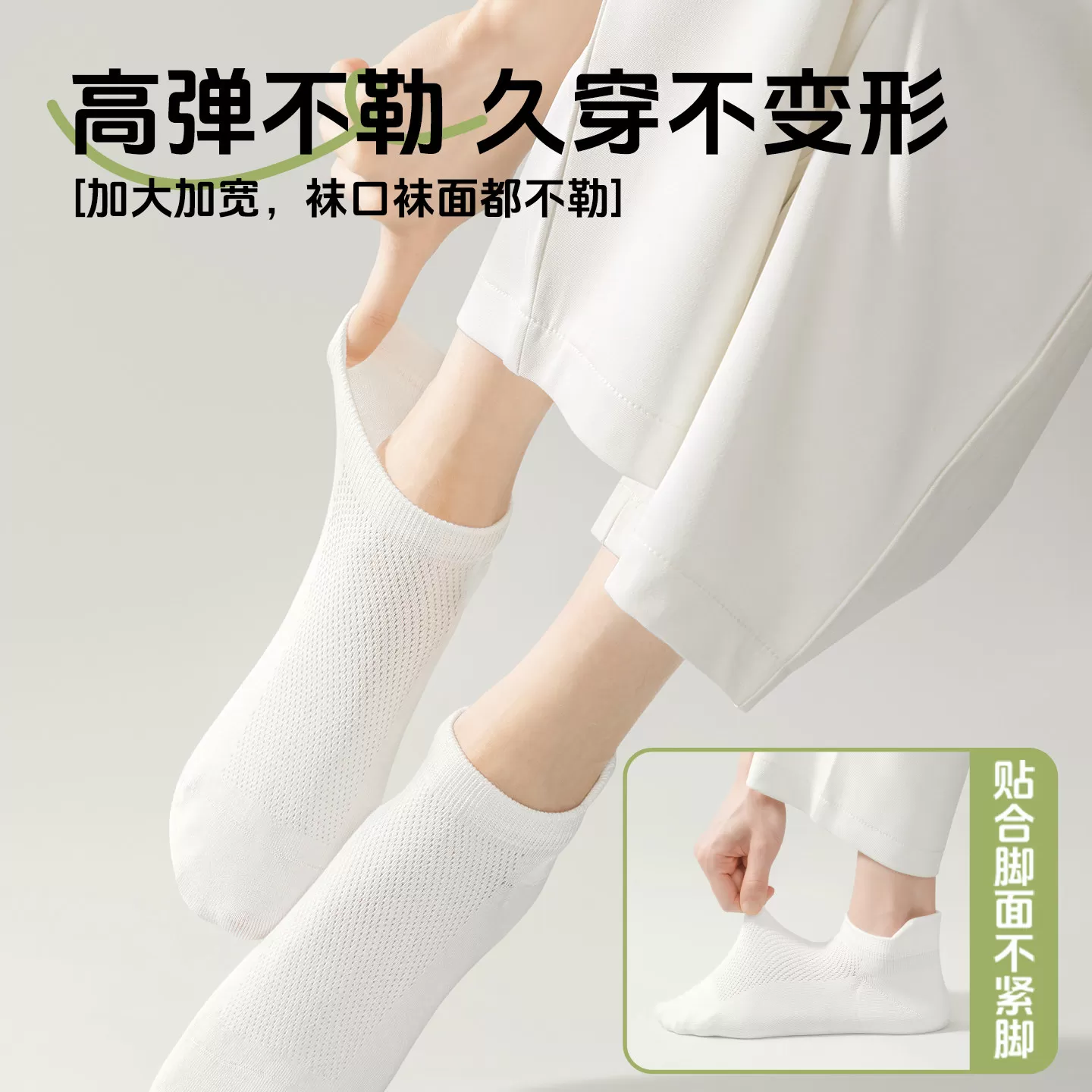 巴迪高一次性袜子女士提耳短袜夏季船袜薄款日抛免洗旅行透气防臭