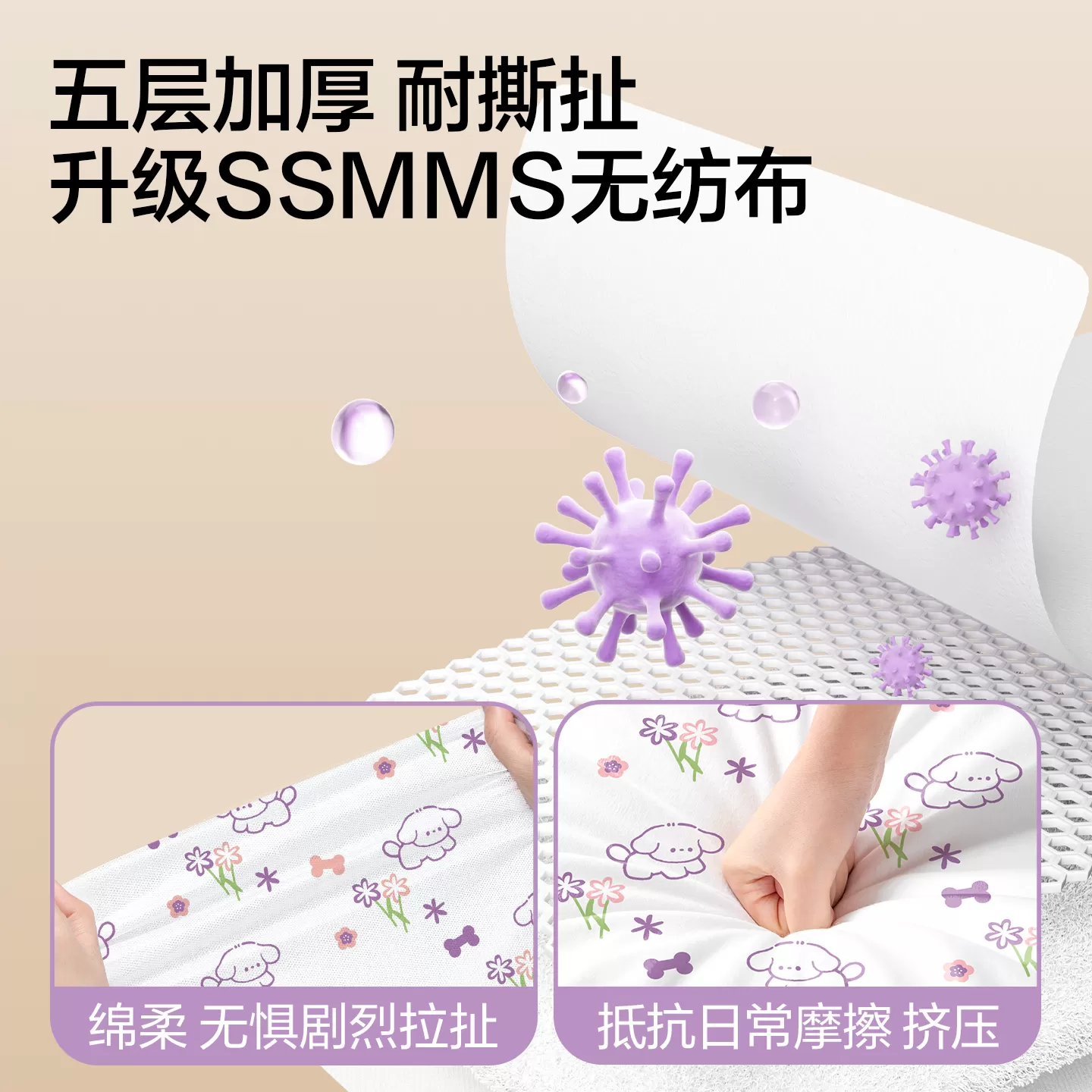 火车卧铺一次性三件套床单被套枕套加厚隔脏睡袋硬软卧旅行游单人