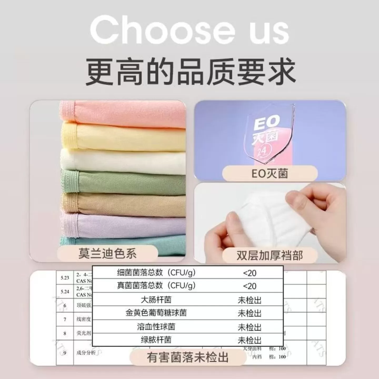 一次性内裤女灭菌旅行出差便携免洗短裤独立装孕妇月子棉裆日抛裤