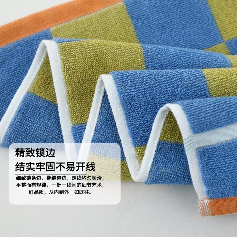 京韵毛巾纯棉洗脸洗澡家用成人全棉柔软吸水儿童中号面巾不易掉毛