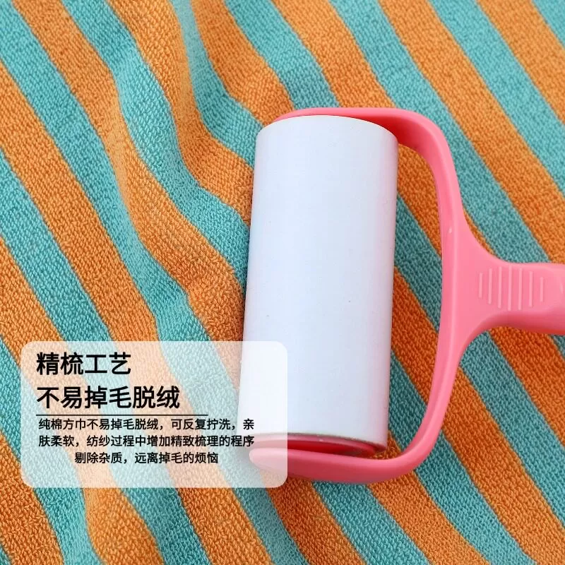 京韵毛巾纯棉洗脸洗澡家用成人全棉柔软吸水儿童中号面巾不易掉毛