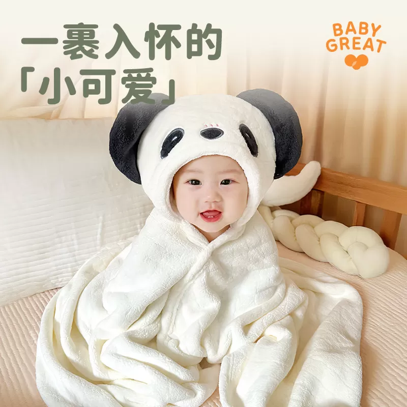 babygreat婴儿浴巾斗篷儿童小象浴袍带帽宝宝裹巾吸水速干四季