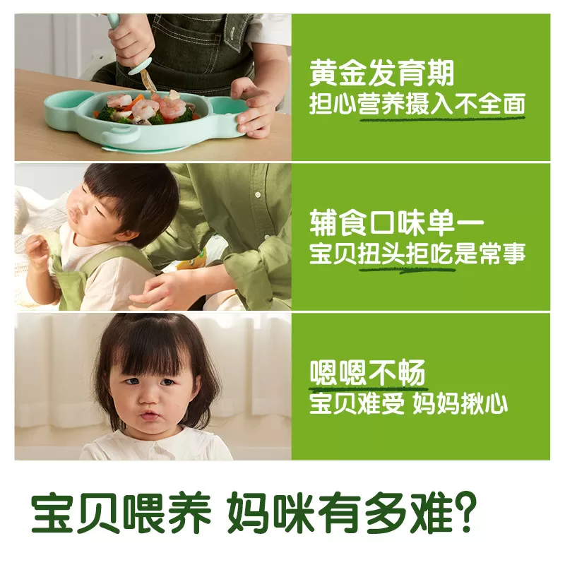 小皮进口核桃油亚麻籽油巴旦木油儿童婴幼儿辅食宝宝冷拌热炒官方