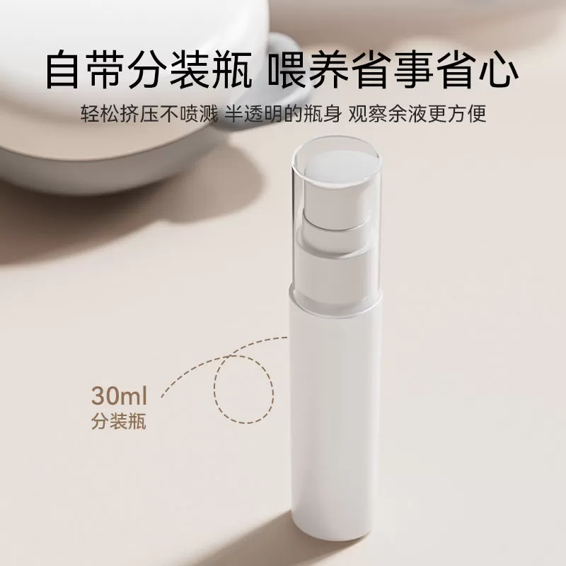 英氏婴儿便携式奶瓶刷收纳盒套装宝宝专用三合一清洁清洗刷子涮子