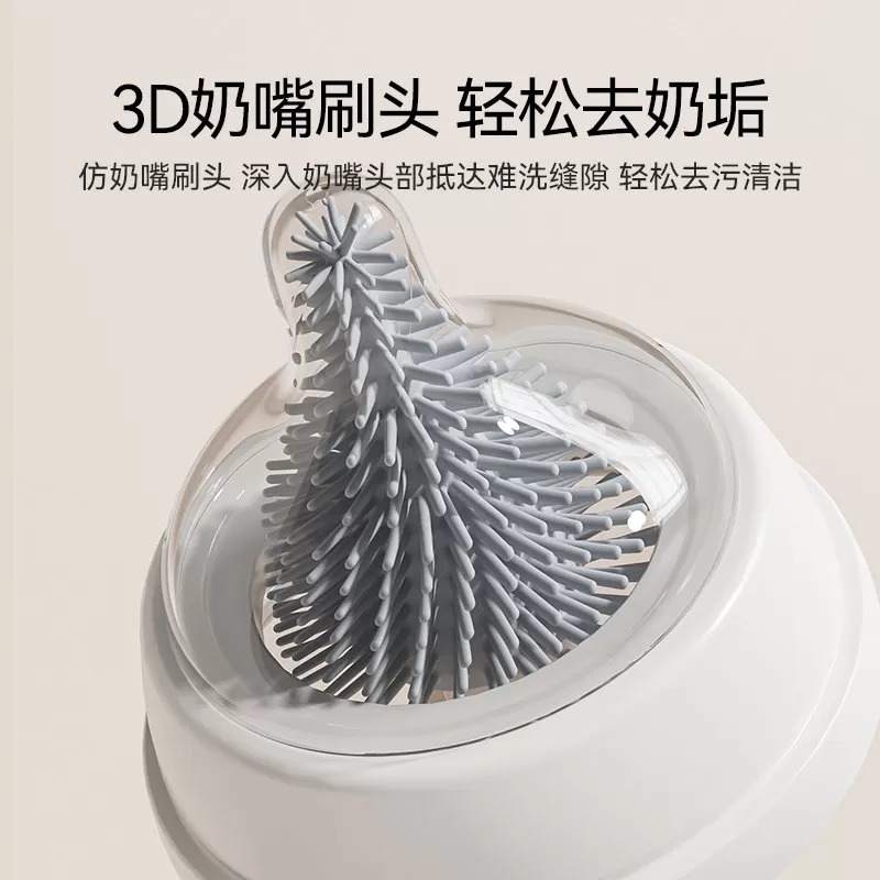 英氏婴儿便携式奶瓶刷收纳盒套装宝宝专用三合一清洁清洗刷子涮子