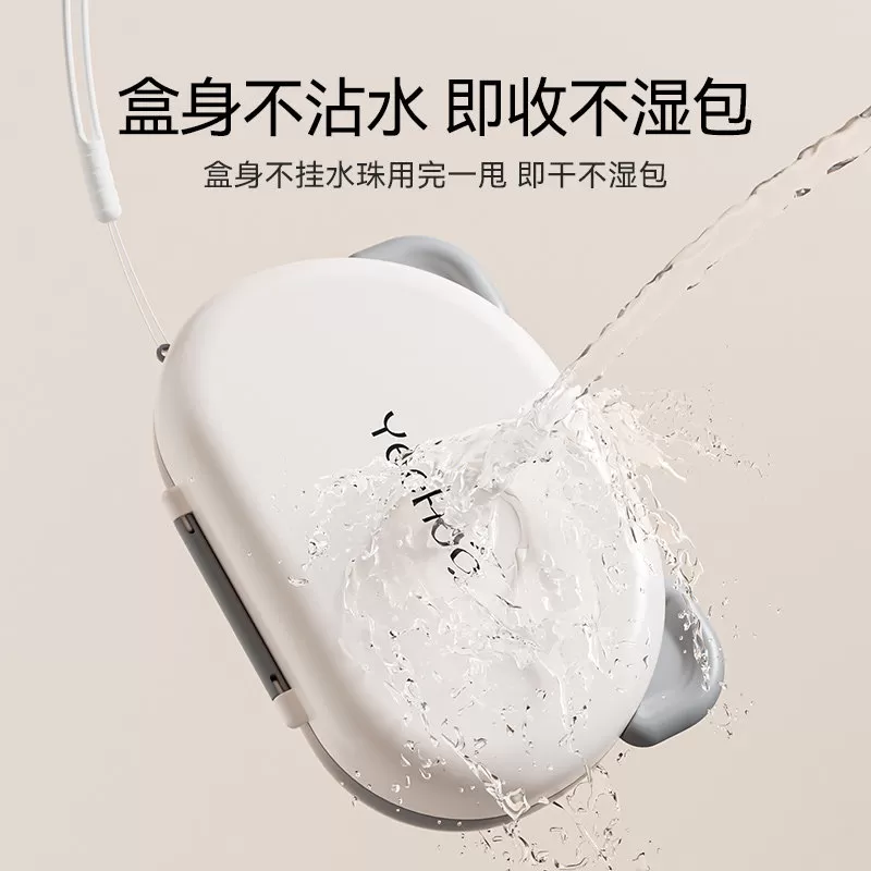 英氏婴儿便携式奶瓶刷收纳盒套装宝宝专用三合一清洁清洗刷子涮子
