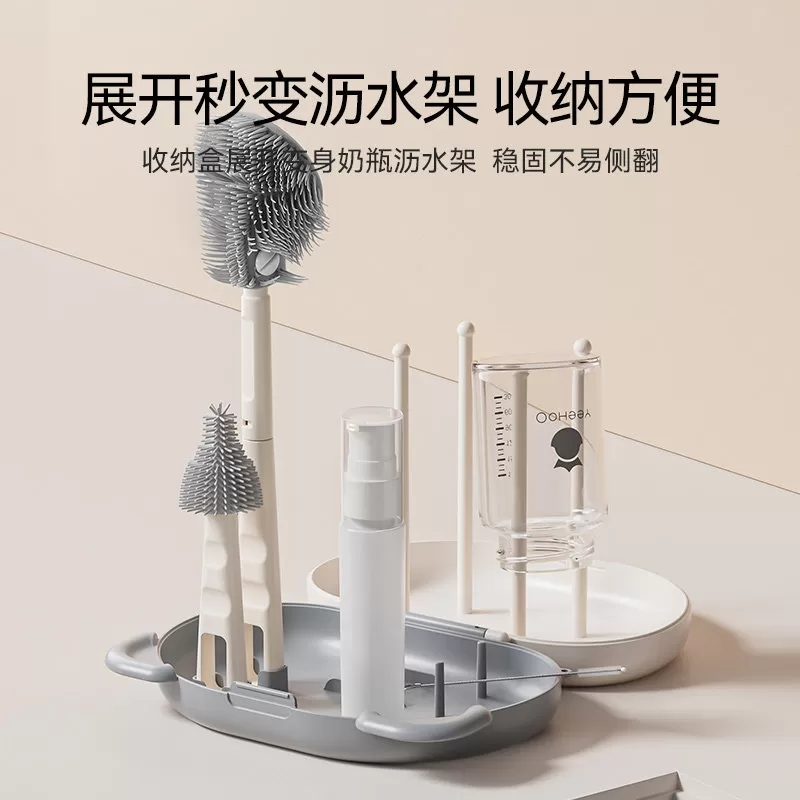 英氏婴儿便携式奶瓶刷收纳盒套装宝宝专用三合一清洁清洗刷子涮子