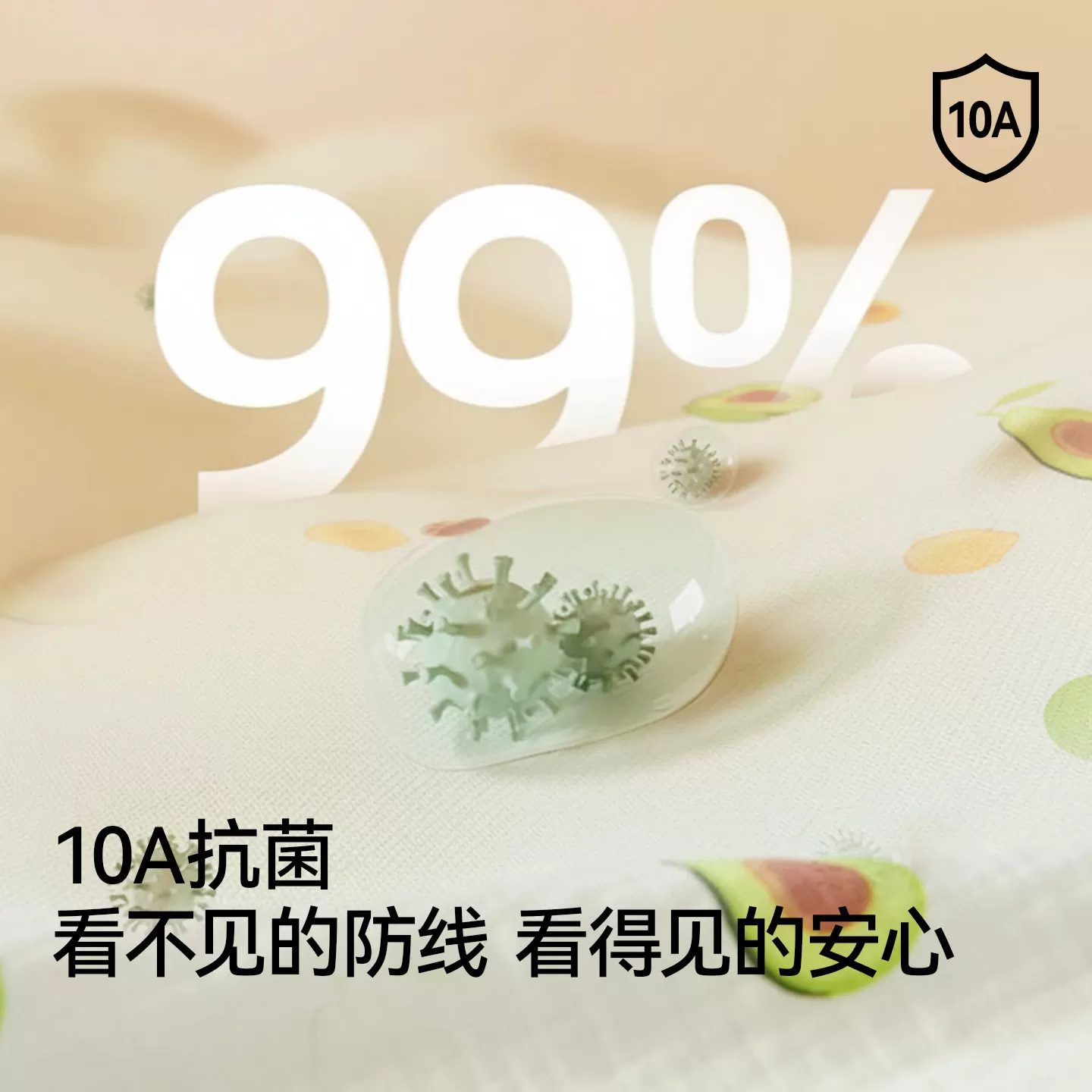 婴儿浴巾纯棉纱布呵护新生肌新生盖毯初生宝宝洗澡包被儿童毛巾被