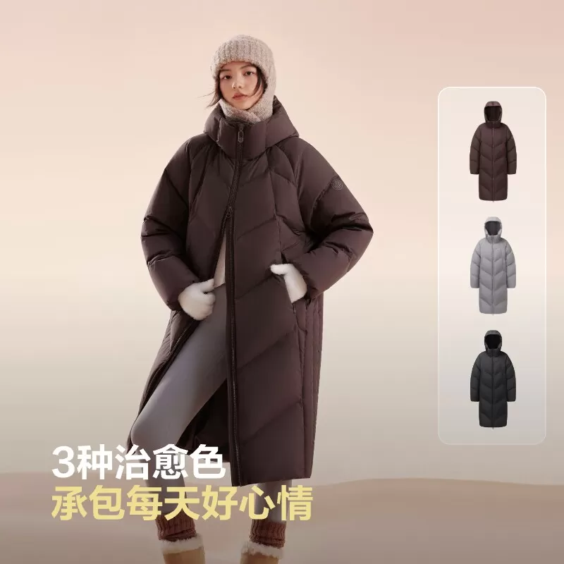 [氧气系列]波司登新款羽绒服女时尚休闲百搭轻盈长款90绒宽松