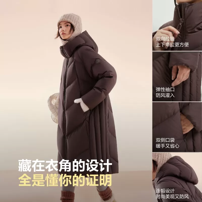 [氧气系列]波司登新款羽绒服女时尚休闲百搭轻盈长款90绒宽松