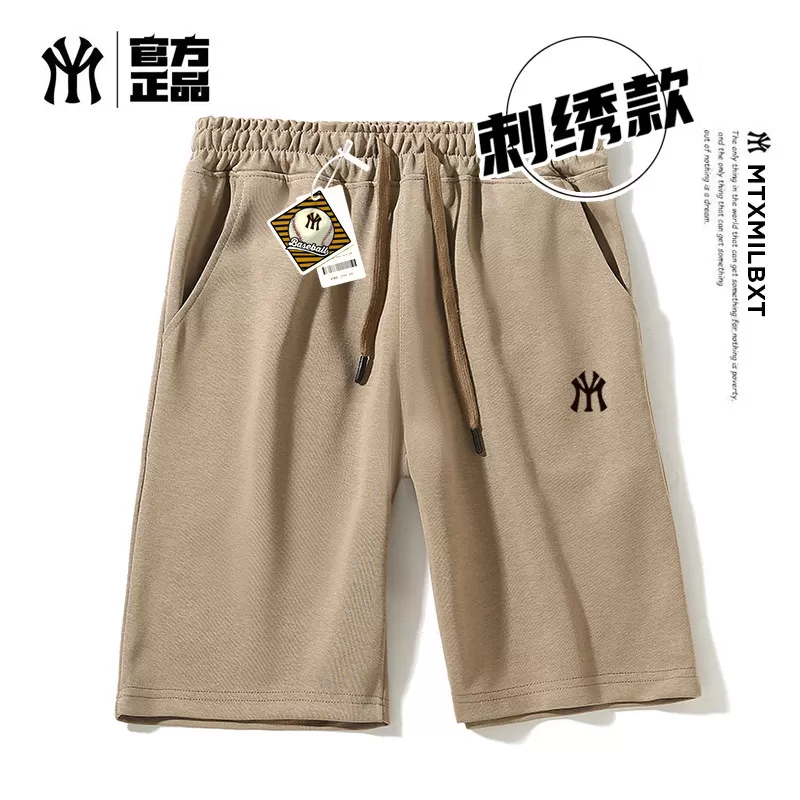 26夏季新款华棉洋基队潮牌印花短裤男女同款潮牌运动休闲五分裤