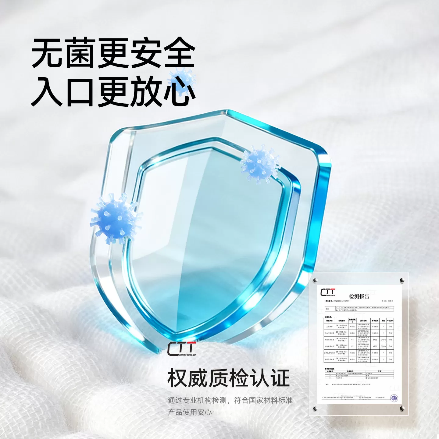 英氏婴儿口腔清洁器婴幼儿乳牙棉棒纱布牙刷宝宝0-3岁洗舌苔神器